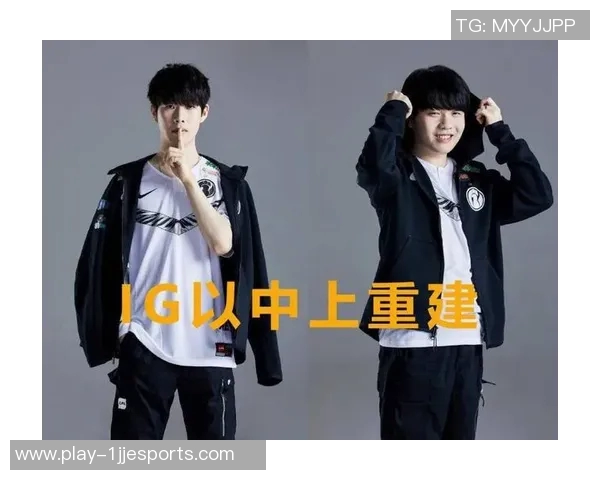 探讨英雄联盟EDG战队近期状态与表现分析及未来发展潜力