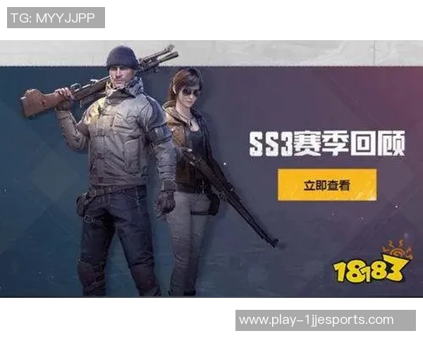 和平精英热点分析WE战队中路突破在S15赛季的战术演变与影响 和平精英热点分析WE战队中路突破在S15赛季的战术演变与影响