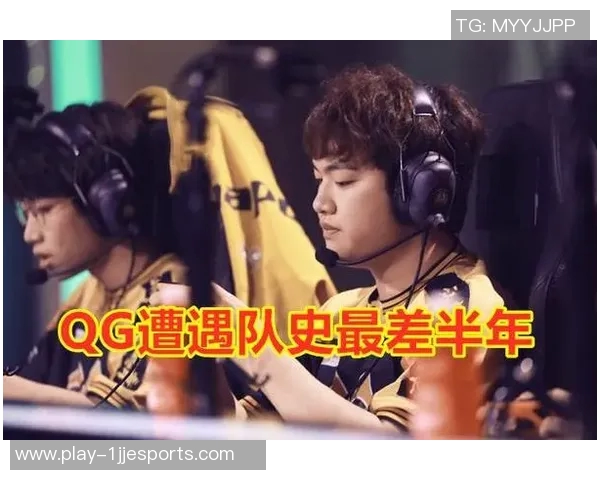 电竞比分解析EDG王者荣耀逆袭之路与战术深度剖析 电竞比分解析EDG王者荣耀逆袭之路与战术深度剖析