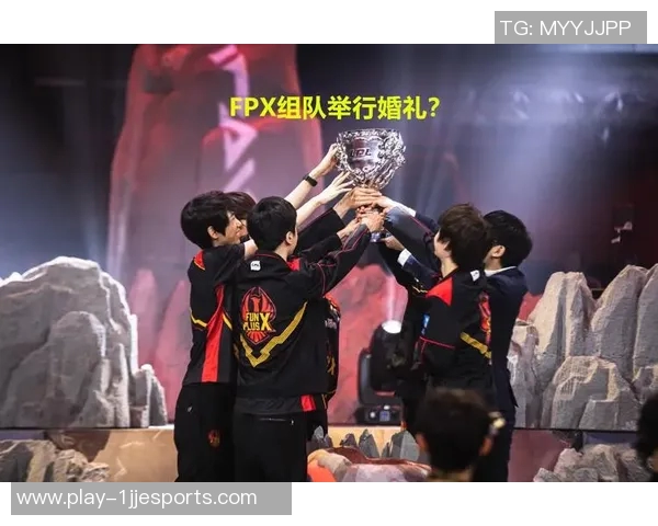 全球总决赛特别报道揭示FPX战队从默默无闻到巅峰荣耀的成长历程