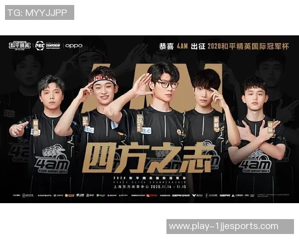 和平精英巨献揭秘RNG团队协作背后的默契与策略分析实时数据