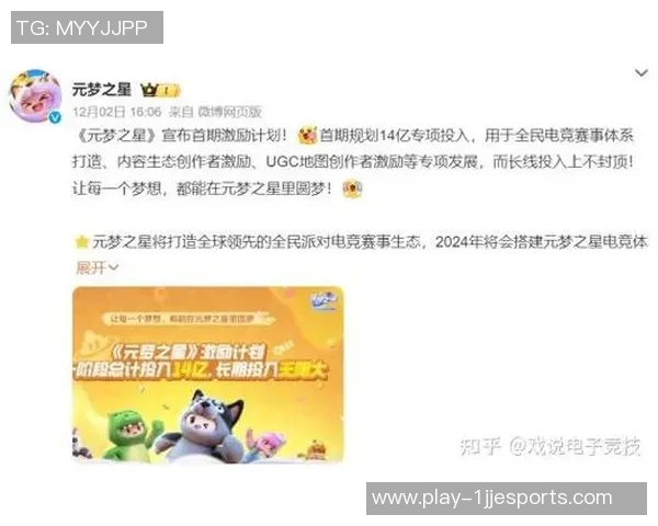 电竞数据王芳亲自揭秘CSGO游戏技巧与心得分享助你提升竞技水平 电竞数据王芳亲自揭秘CSGO游戏技巧与心得分享助你提升竞技水平