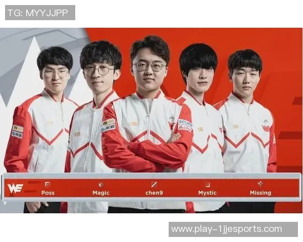 电竞数据精英赛积分榜更新WE战队以57分稳居第一名