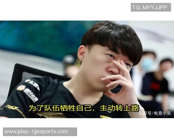 esports最新数据城市赛V5战队意识表现分析与点评探讨